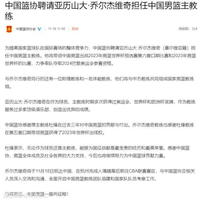 有时事情不会如你所愿，我认为这是一场完整的比赛，有成功也有错误，发生的事情就是这样，我们必须接受这个结果。